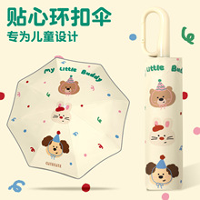 �A�ǭh�ۃ�ͯ�����Ů�������W���όW��y������������