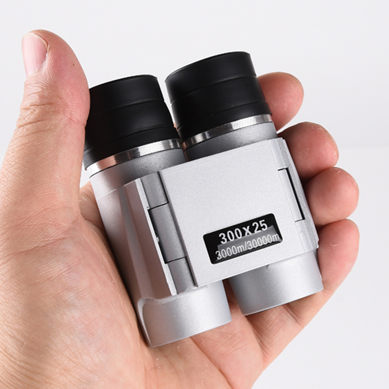 双筒望远镜 自动对焦望远镜高清高倍微光夜视便携 户外望眼镜批发