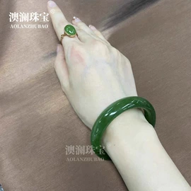 玉器工艺品;吊坠;宝石工艺品