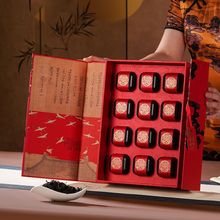 小罐茶礼盒装空盒12罐高档碎银子岩茶大红袍肉桂茶叶包装盒空礼盒