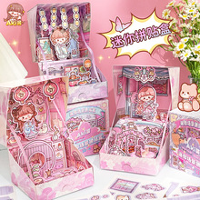 Aki�����㳡��ƴ����DIY�ֹ�����Ů����ͯ����ɰ���ͨ�������