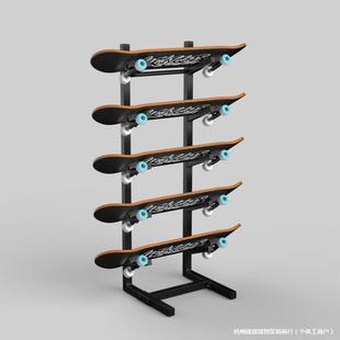 Skateboard Storage Rack, Basketball and Football Rack, Sundry Rack, Organizer Rack, Sports Equipment Storage