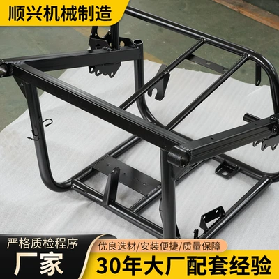 Motorcycle Electric Vehicle Motorcycle frame
