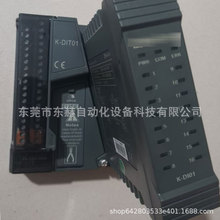 ����ʱȫ�� plcģ�� K-DIR03  ԭװ�ֻ�   ���