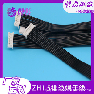 ZH1.5�g���ž����Ӿ��p�^����LED�������݃x�Ȳ��B�Ӿ�