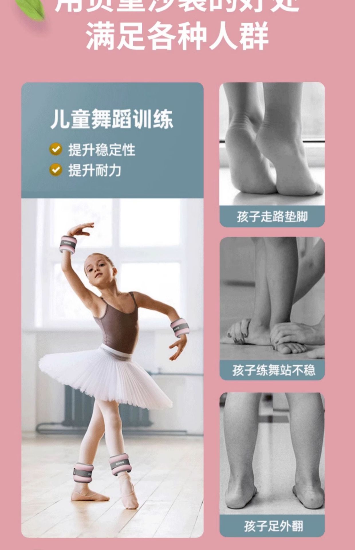 详情-11.jpg