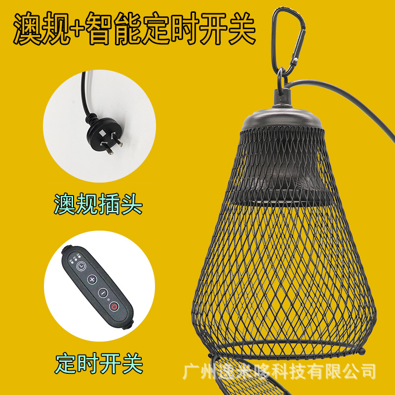 Sincronización inteligente mascota anti-scald pantalla crawler escalada mascota calefacción sol espalda pantalla gato perro lagarto Palacio guardia loro