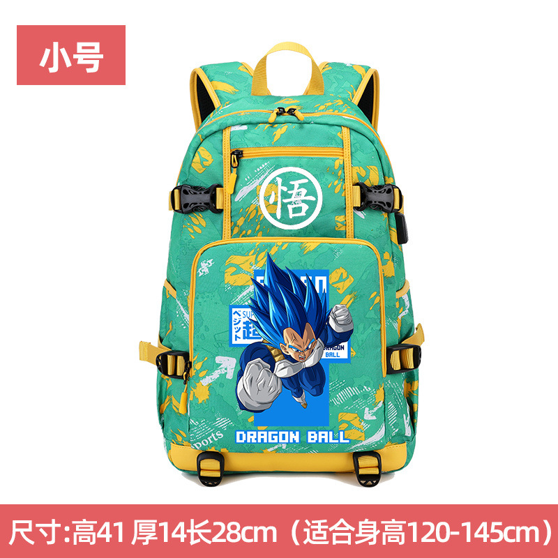 M8-small 크기 그린-블루 슈퍼 베지타