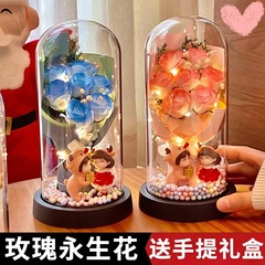 520七夕のバレンタインデーの永遠の花のバラは女子学生の彼女の妻のガラスをプレゼントします。