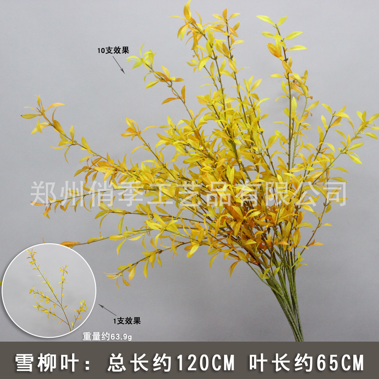 2025 nueva imitación de plantas verdes de flores de hierba de hierba decoración de fondo de boda flores verdes colgantes flor de bodas