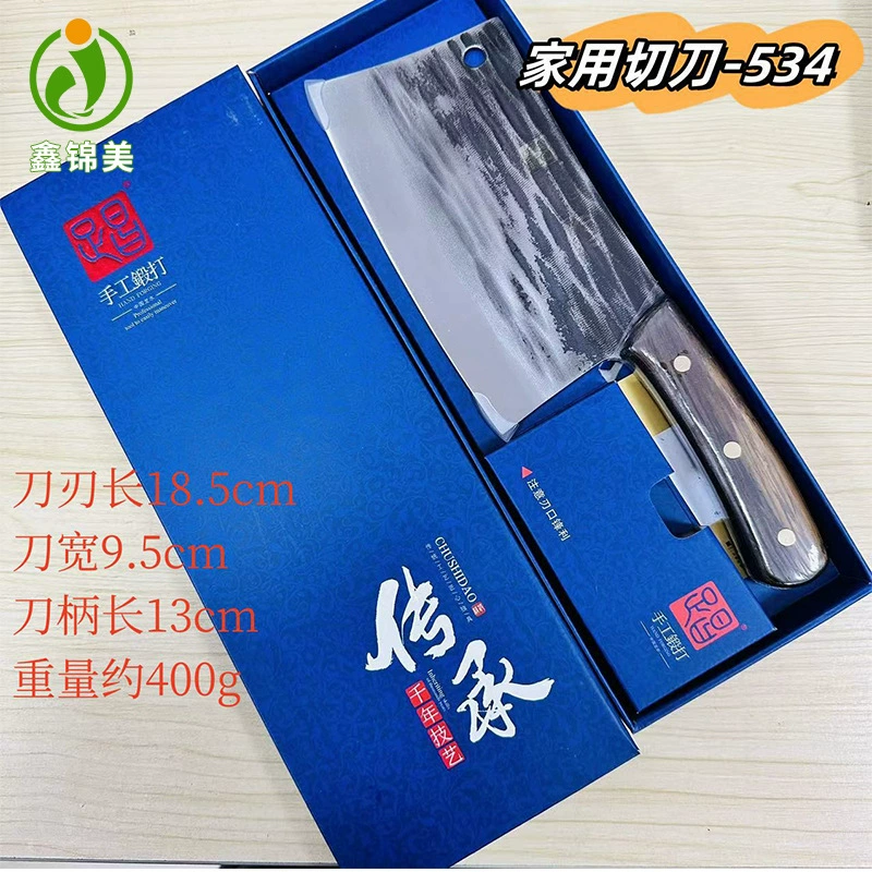 Foot Chang бытовой нож для резки овощей ручной ковки кухонный шеф-повар специальный нож из нержавеющей стали Острый прочный нож