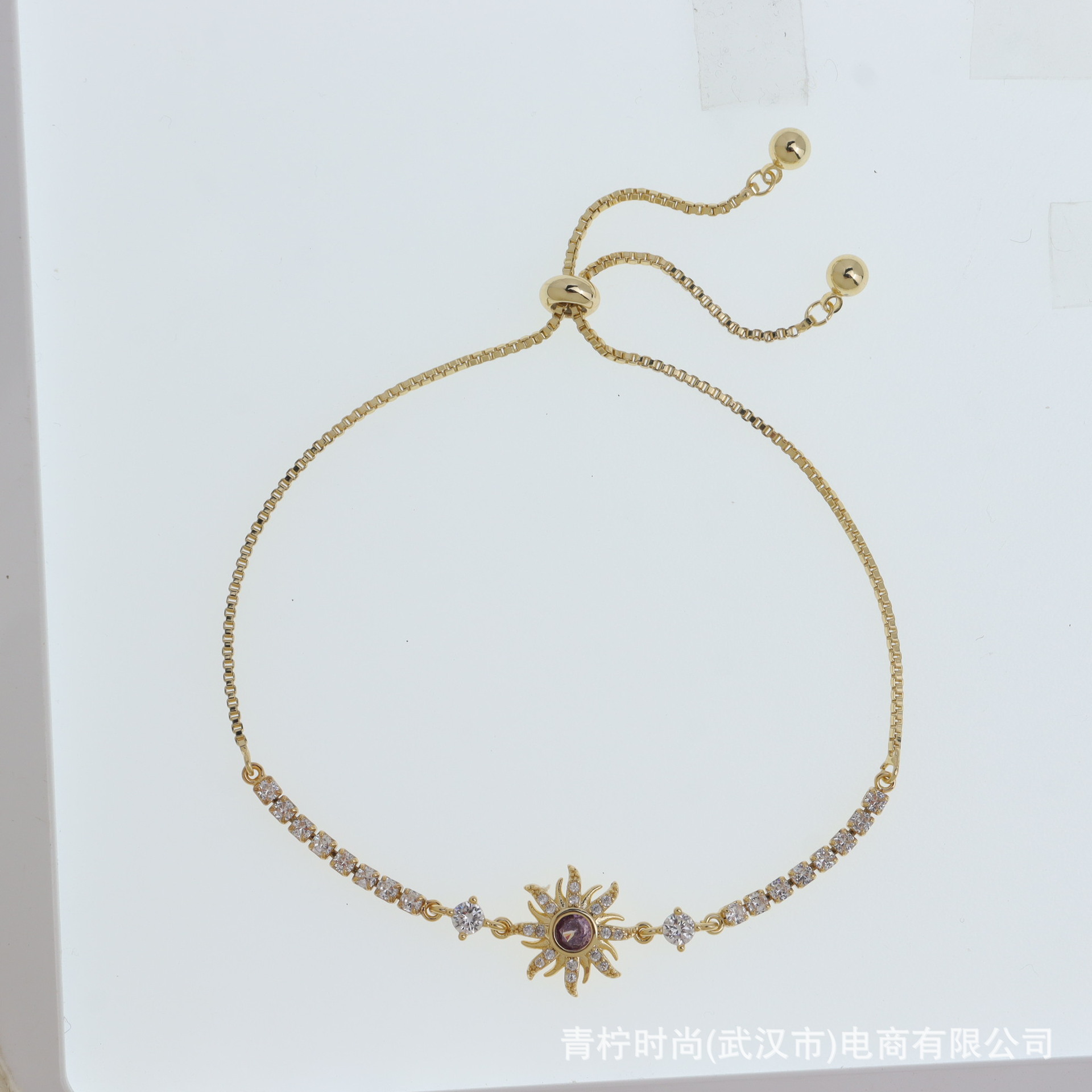 드로스트링-2-골드(새 스타일)