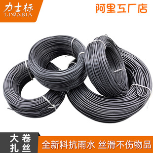 ������ܑ����ƿ���w�|��������ֹ�diy���z���\�F�z���� ���z