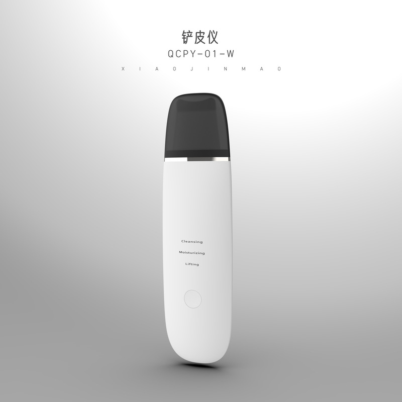 クロスボーダー超音波シャベル機は黒頭顔顔毛穴をきれいにして電気家庭用美容院機器を導出した|undefined
