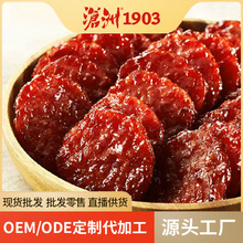 ���X�i�⸬ ��N��ζ�x�� ���l����ֱ����؛���l�����ެF؛��