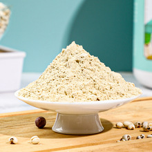 ���N��_�ʳ���ҷۼӹ��O�� ����ħ����ʳ���ͷ����a��