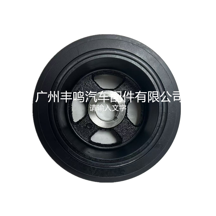 Suministro para el motor Toyota 2C Crankshaft polea 13408 - 64110