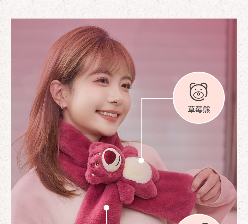围巾_02_05.jpg