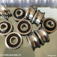 SG15-2RS SG15RS 51797 ���ֻ������ 5x17x8x9.8 U�� ����ʽԲ��