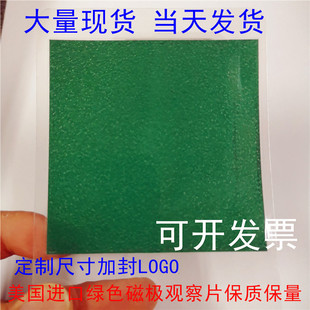 ���]�����Gɫ�ŘO�^��Ƭ�����@ʾ����·�ň��z�yƬ�y��Ƭ