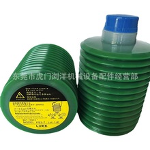 �ձ�ԭ�bLUBE LHL-X100-7��ɽCNC�|֥ȫ늄�ע�ܙC���Ý���֬700C