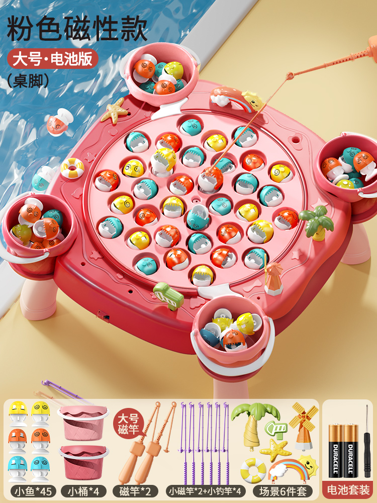 업그레이드된 파우더 [테이블 다리 유형] 자석 [45 이중 목적 물고기 + 4 배럴 + 8 극 + 장면] 배터리 버전