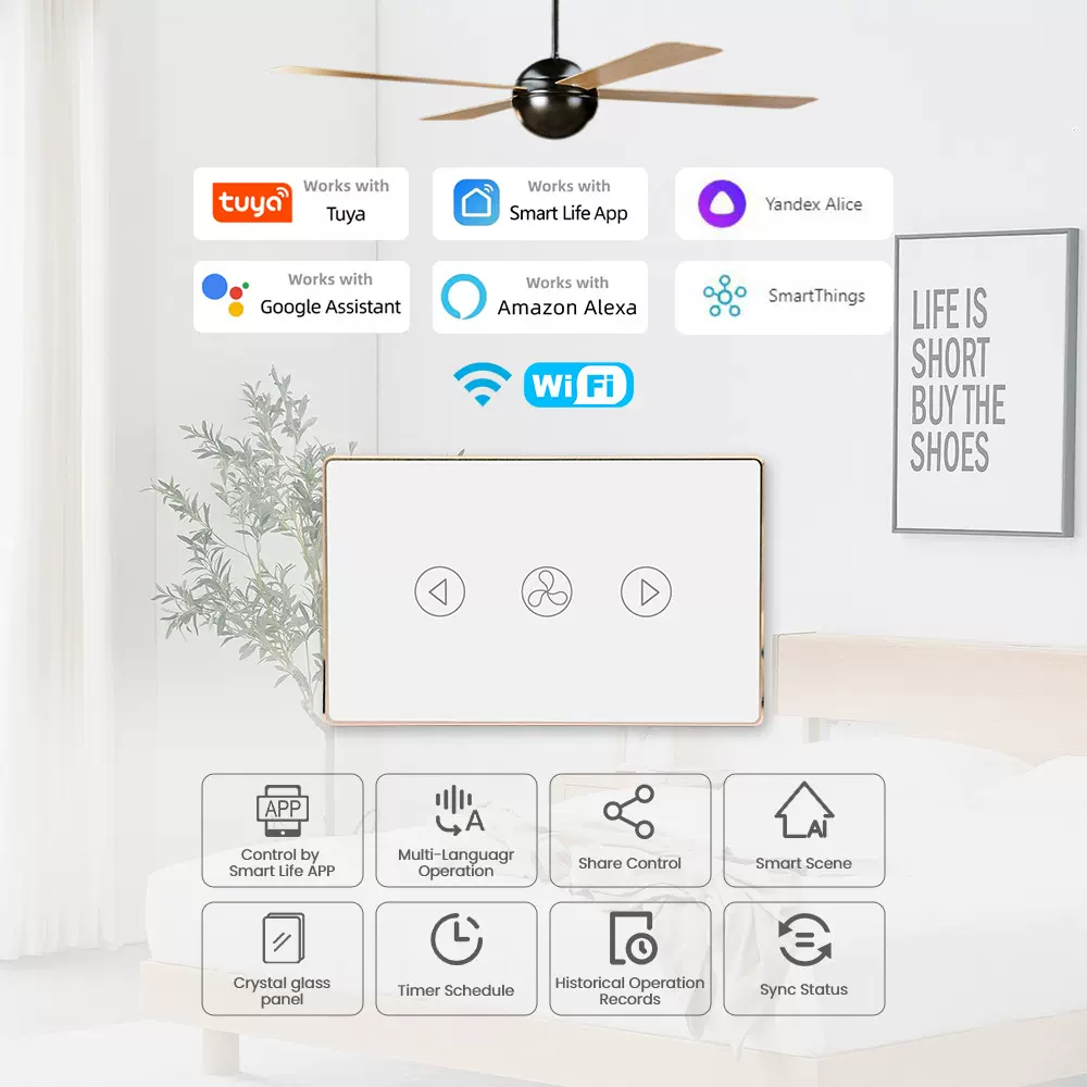 Wifi涂鸦智能家居无级调速风扇开关app吊扇智能开关定时Fanswitch