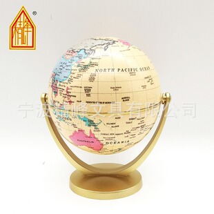 English Globe World Universal Ball Export English Teaching Gold Frame Universal Retro Geography Textbook Globe