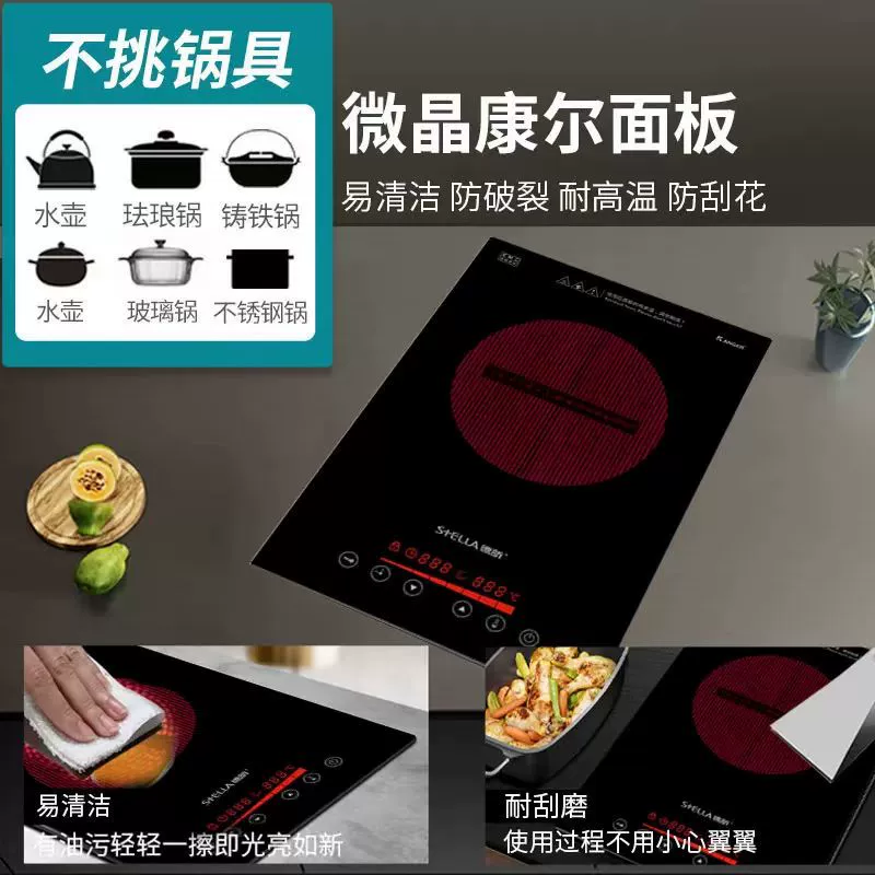 Dexin 2024 новая встроенная электрическая глиняная печь для одной плиты для домашнего использования небольшой 3000 Вт высокой мощности встроенная одиночная печь