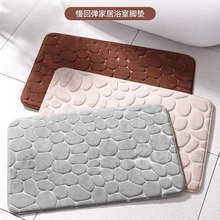 ���R�d���Nɺ���q�Z��ʯ������̺ԡ�Ҏ����T����ˮ�_�|�����|�F؛