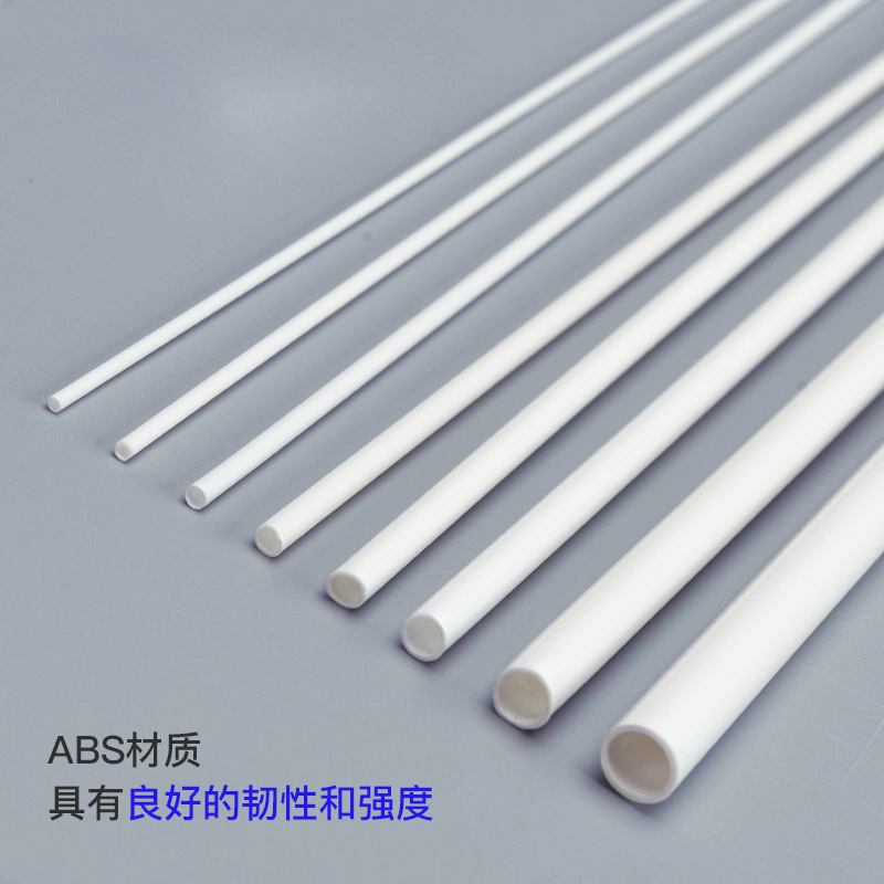 ABS tubo redondo tubo de plástico DIY hecho a mano mesa de arena modelo de construcción tubo hueco
