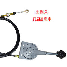 汽车卡车农用车船舶收割机手动油门拉线手油门线油门控制器拉索线