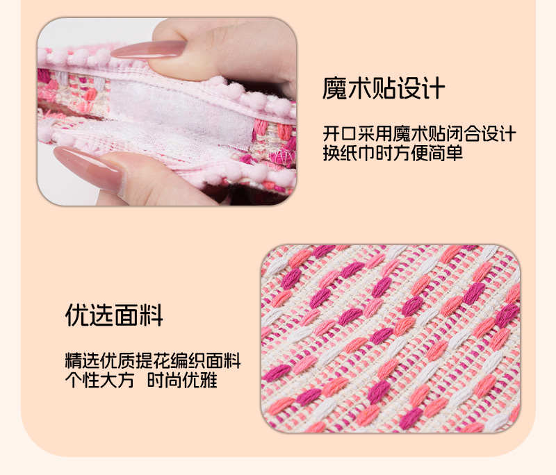 Blue Rain Car Tissue Box Hanging Creative High-End Internet Celebrity Style Car Tissue Hanging Bag Cute Car Tissue Box