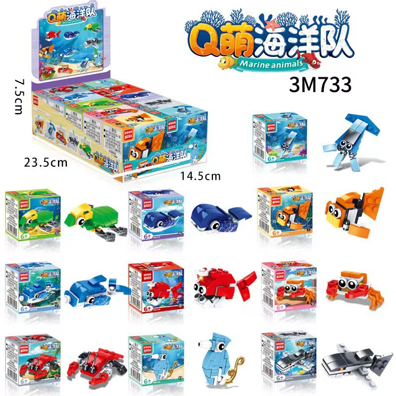 Mini Building Blocks Gift Box, 10 Random Mini Sets in One Pack, Assorted Vehicles & Animals
