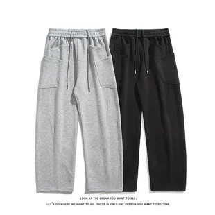Autumn solid trend trousers for leisure, Spring/Fall 2025 model, drawstring, loose straight fit