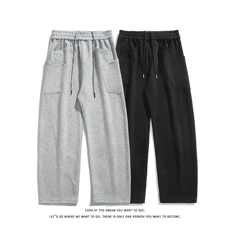 Autumn solid trend trousers for leisure, Spring/Fall 2025 model, drawstring, loose straight fit