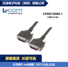 L-COM CPMS15MM-1 ����D-sub���|�B���� DB15���^/���^ �F؛