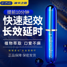 ֮ӕrʿó־òӡԱƷl