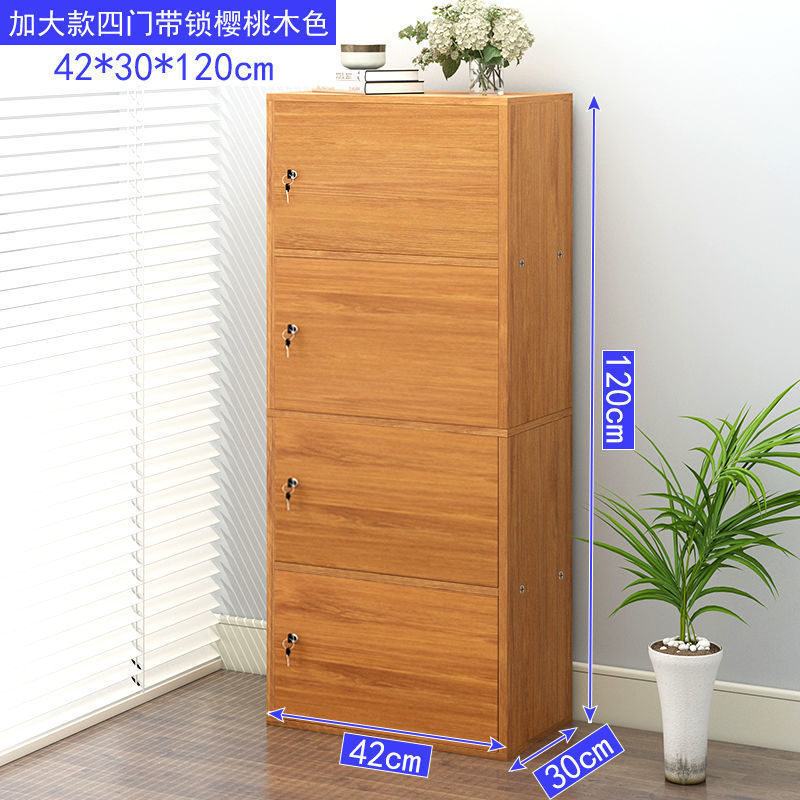 简约带锁柜子多层储物柜带门木柜自由组合家用书柜书架置物小柜子|undefined