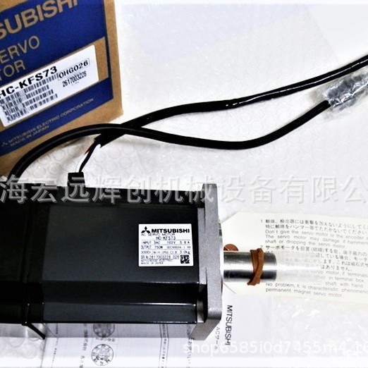 三菱伺服电机HF-SP502B/HF-SP502BK 现货包邮质保一年欢迎询价。