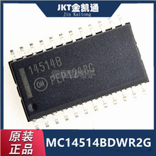 ԭװ��Ʒ ��Ƭ MC14514BDWR2G SOP-24 �źſ��ض�·������оƬIC