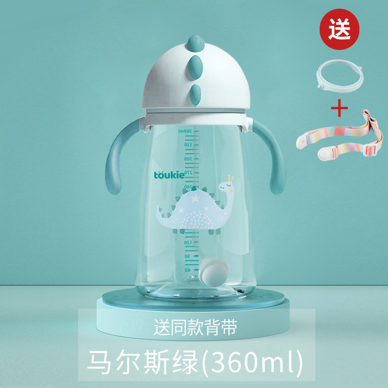 Bebé bebé taza de beber niños botella de alimentación taza de agua mango y correa de doble uso a prueba de fugas a prueba de caídas taza de paja de jardín de infantes