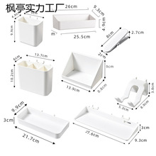 圆孔洞洞板配件25孔距挂钩挂件零件盒套装书房置物架墙上架可包邮