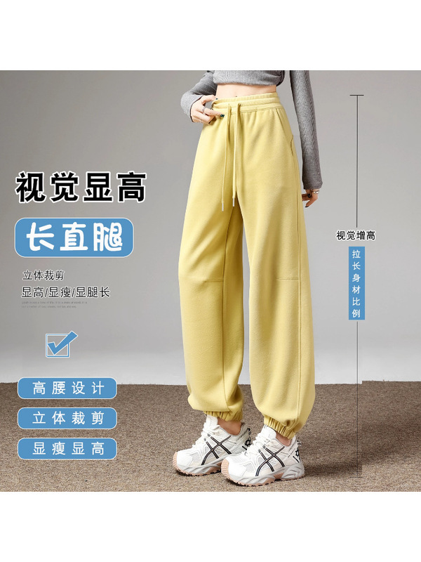 藏青色运动裤女春秋2025新款宽松显瘦束脚美式卫裤休闲高腰灯笼裤|undefined