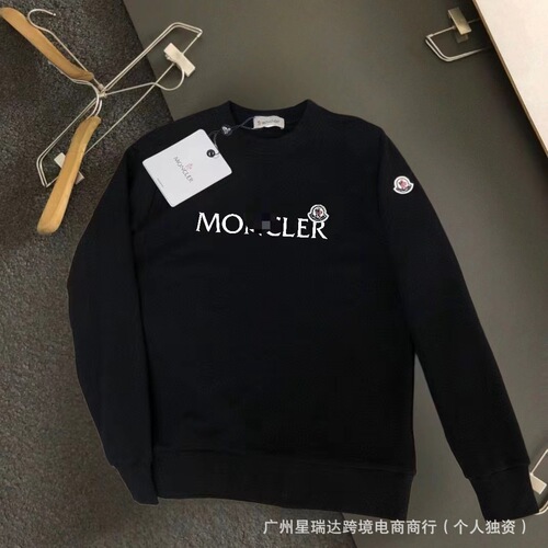 New European and American pure cotton Mon full print cler magic tape printing long-sleeved men's and women's same style hoodie couple 