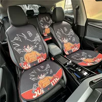 Автомобильная подушка Летняя прохладная подушка ледяной шелк чехол для сидения четыре сезона универсальный льняный набор из семи частей дышащий мультфильм