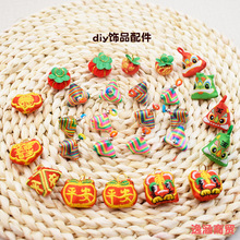 ���繝���ヺͯ�朵����̽�С���������^�������ҵ������Ӻɰ�