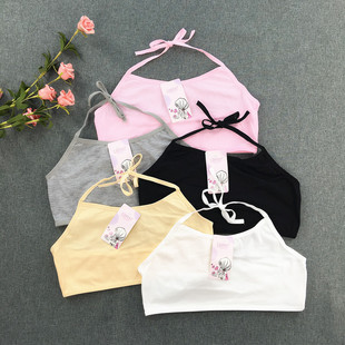 ��Ů�l���ڃ���Ůͯ��С�W���o�Ȧ��ɫ�����ؒ첱ʽ����Ĩ�ص���