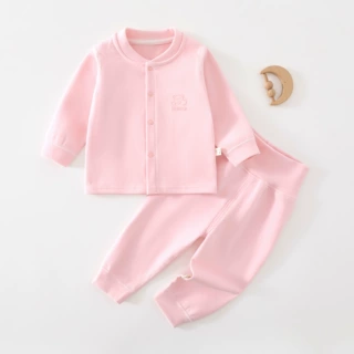婴儿衣服秋冬季加厚保暖内衣开衫高腰护肚睡衣套装男女宝宝秋冬装