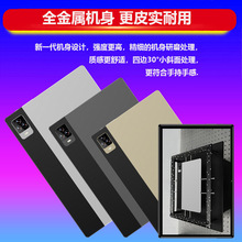 ʮ���깤���羳ƽ����Զ���һ4Gȫ��ͨAI���ܸ���˫��Tablet PC